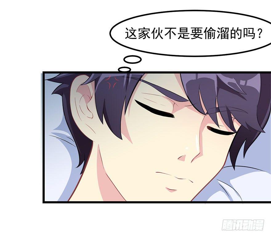 011涌入的回忆7