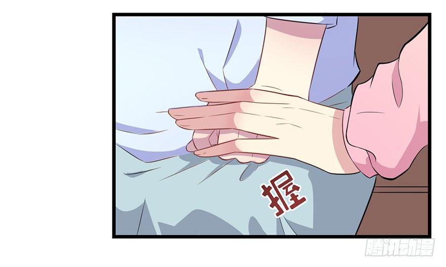 013不容拒绝的爱8