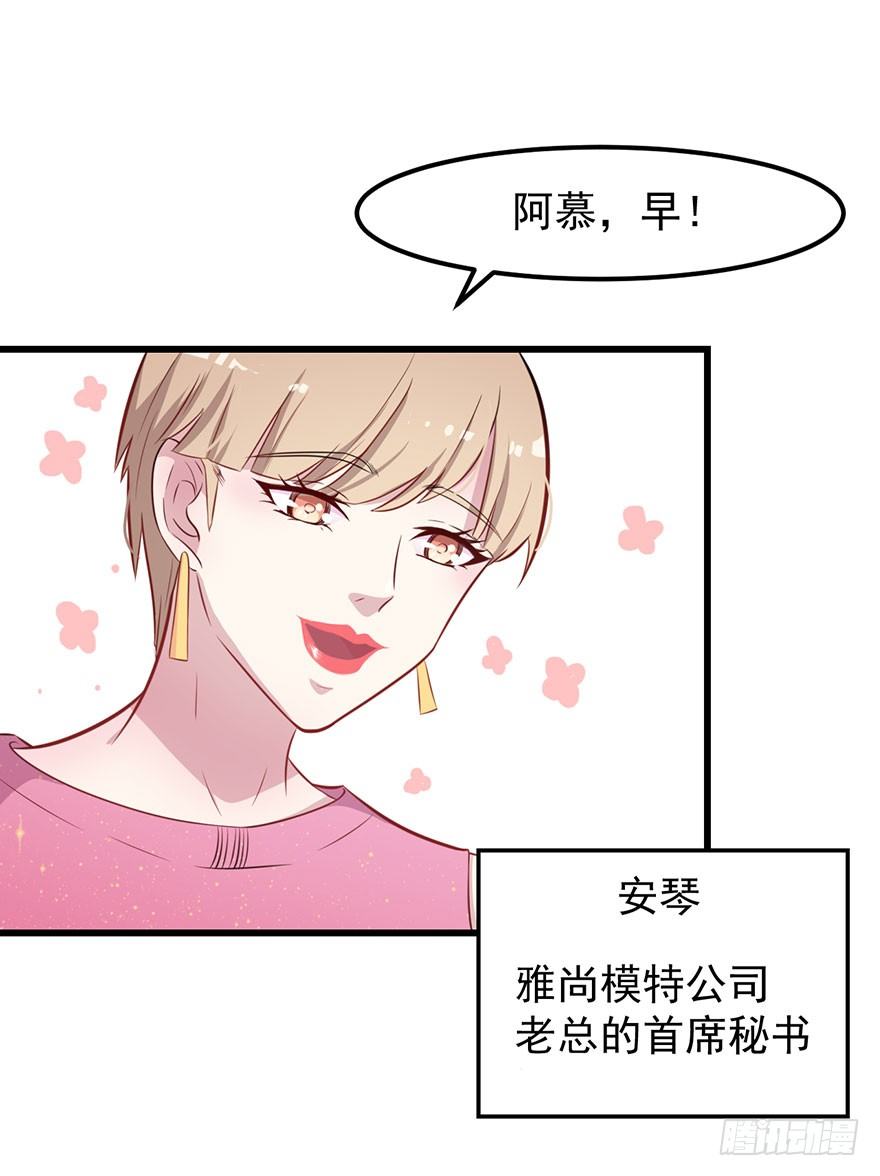 011涌入的回忆22