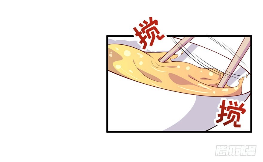 034为你杀人24