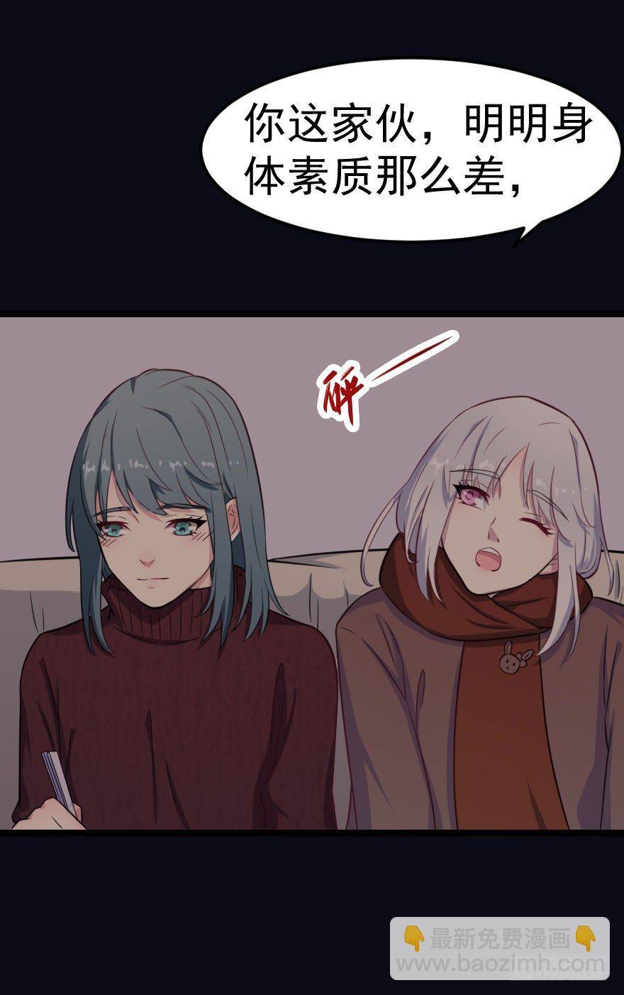 017醉酒的容煜16