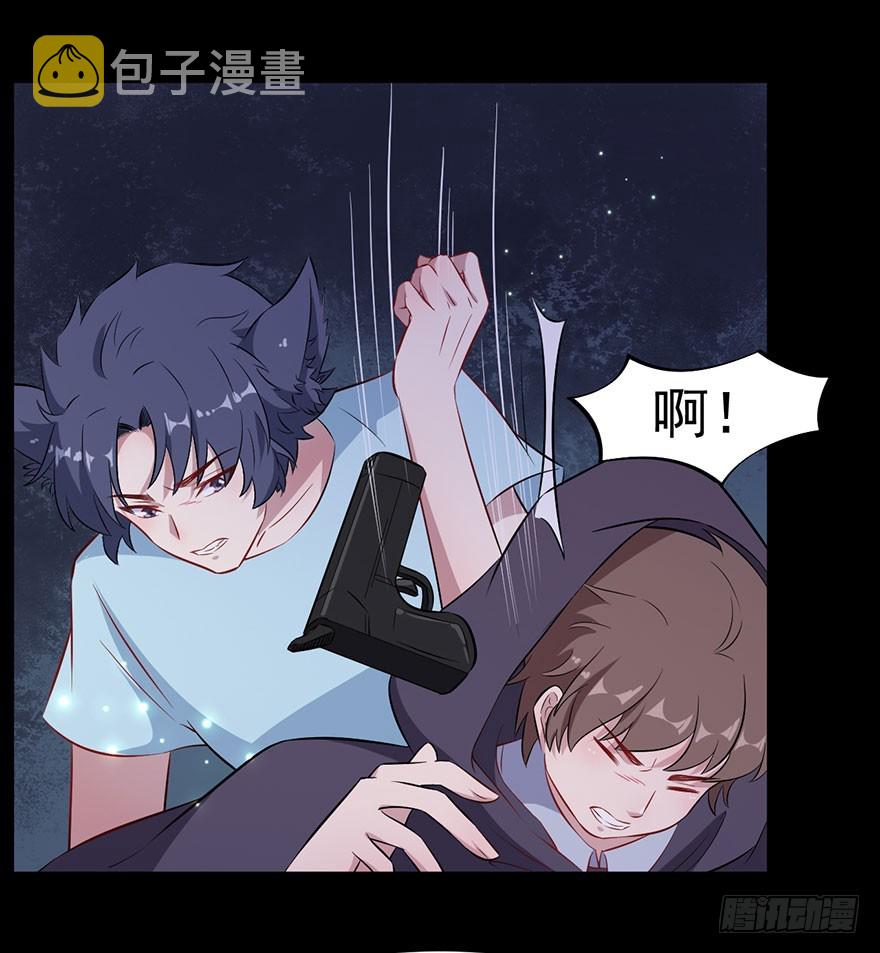 071逃出去！23