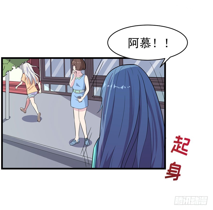 022痴傻之人13