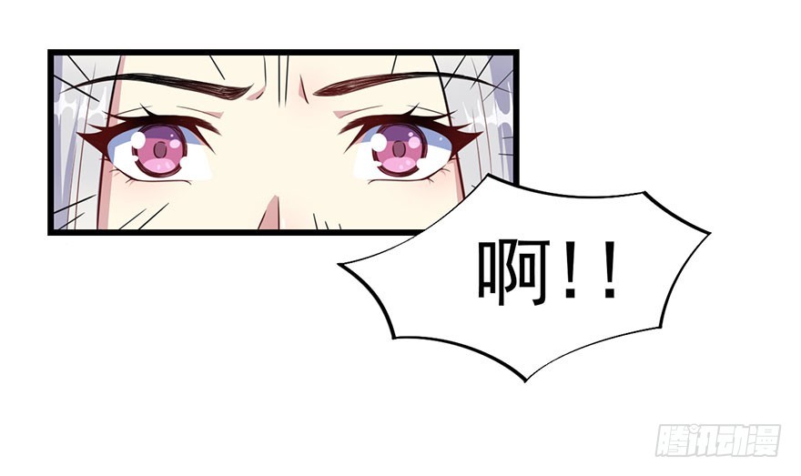 024这是我的人7