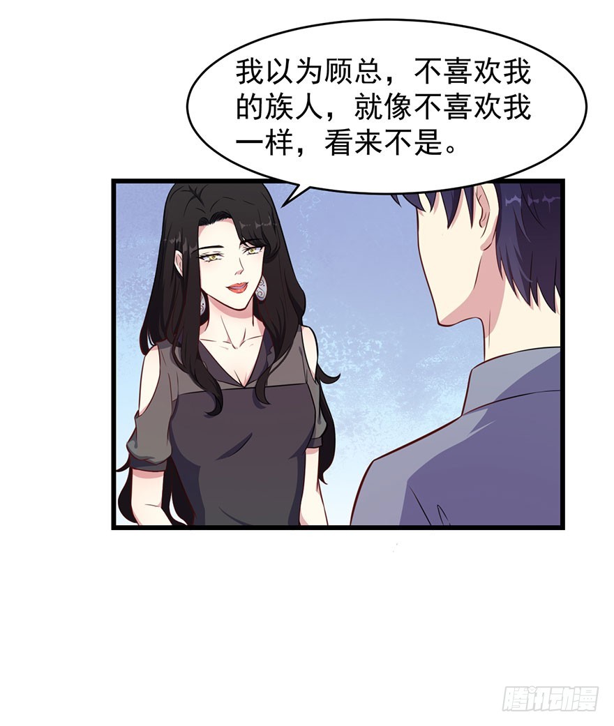 024这是我的人12