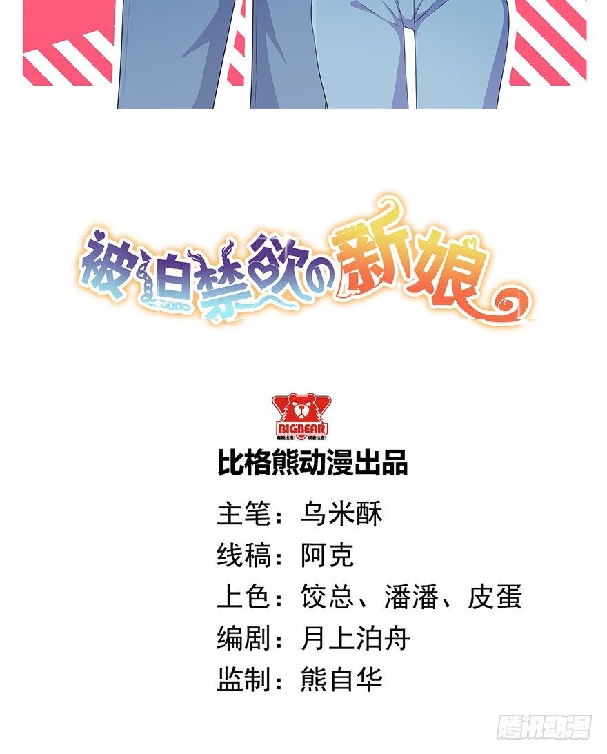 004女装癖男模1