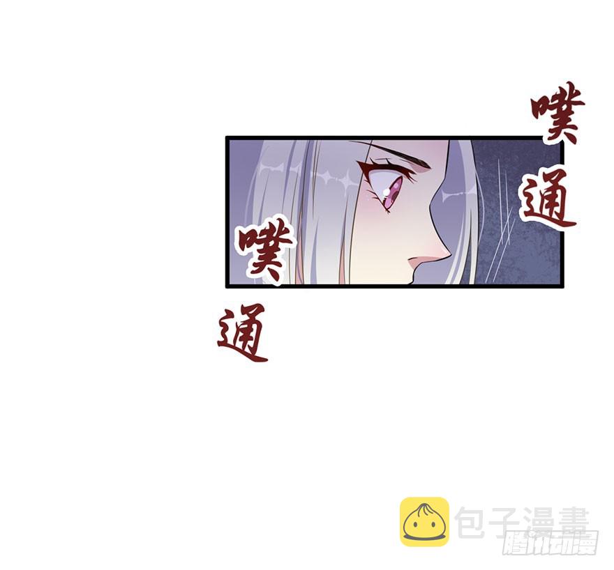 037发情期再次发作23