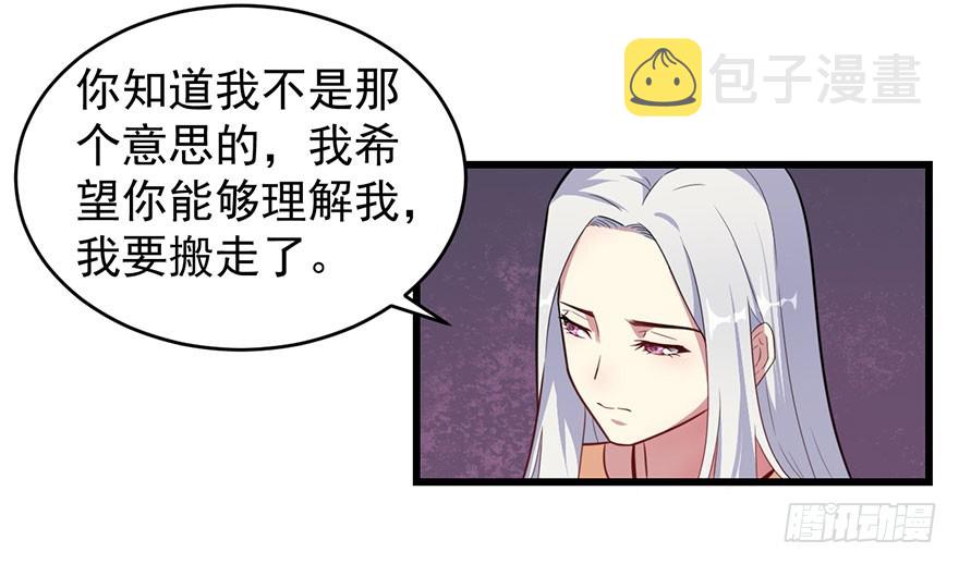 022痴傻之人4