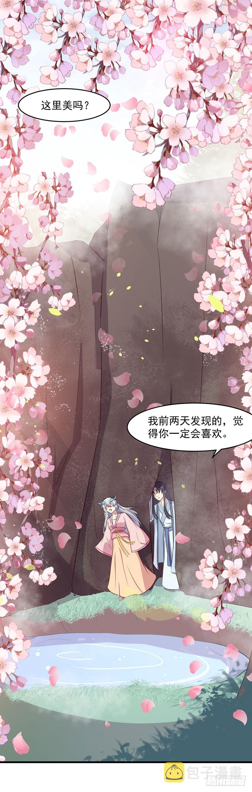 051惶恐不安23