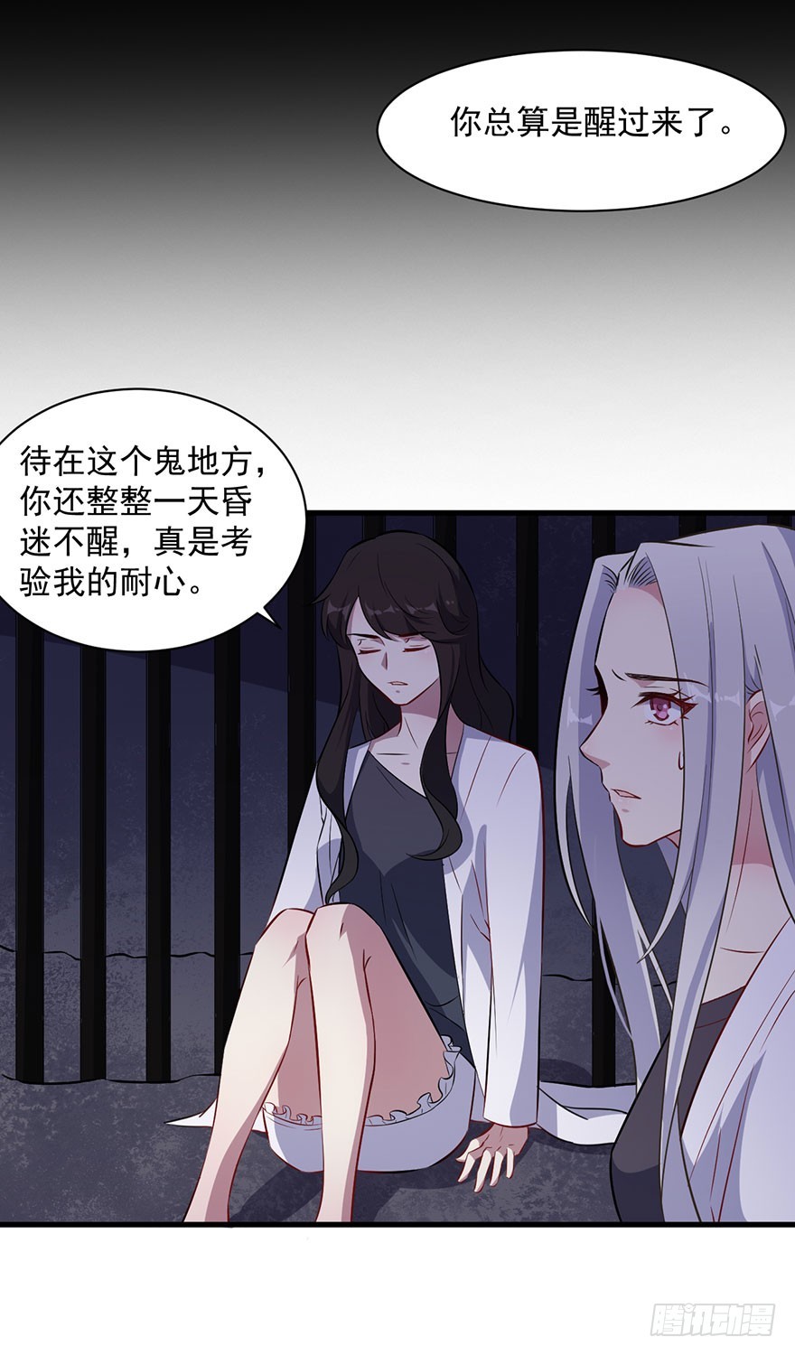 068希望之光8