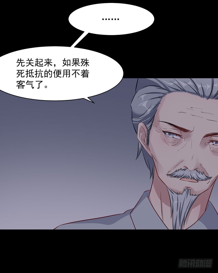 072力量爆发5