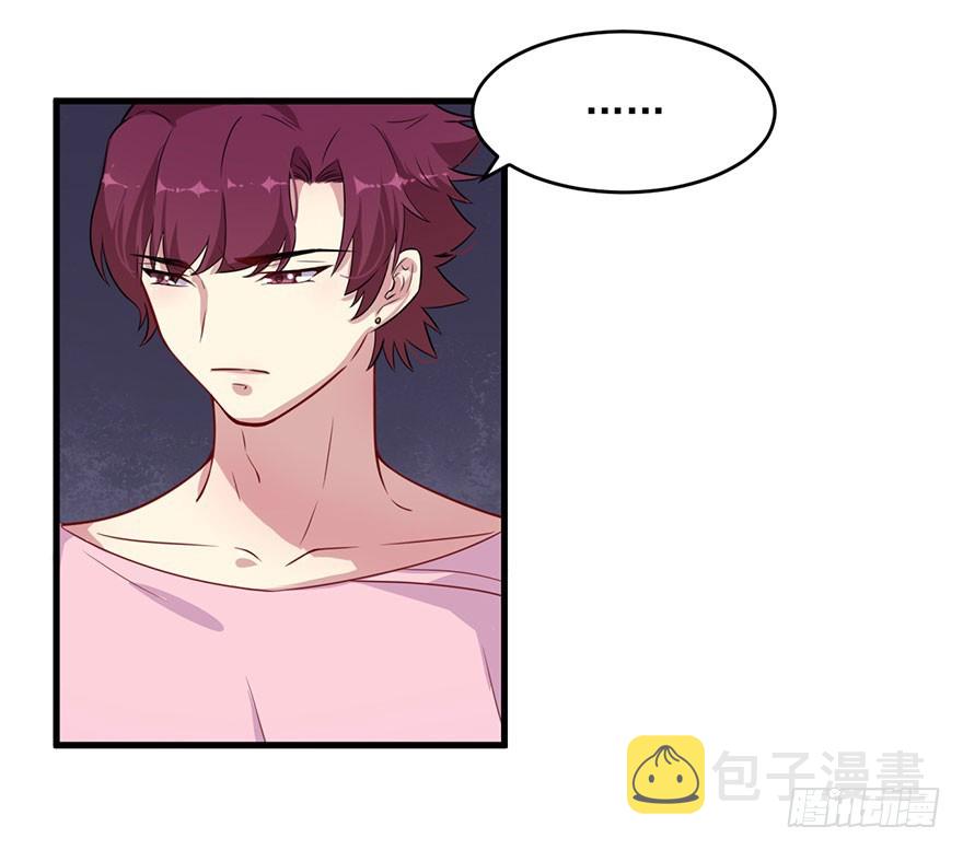039强大的潜能5