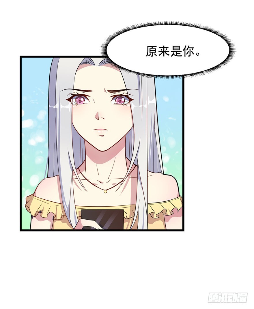 024这是我的人17