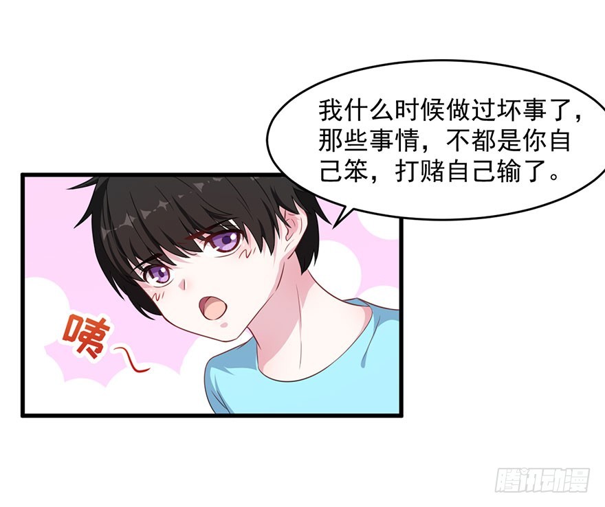 037发情期再次发作6