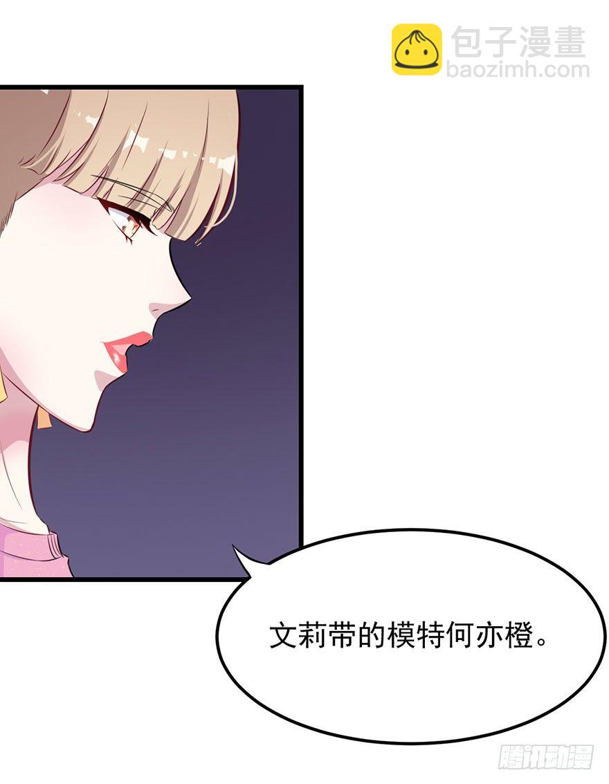 011涌入的回忆29
