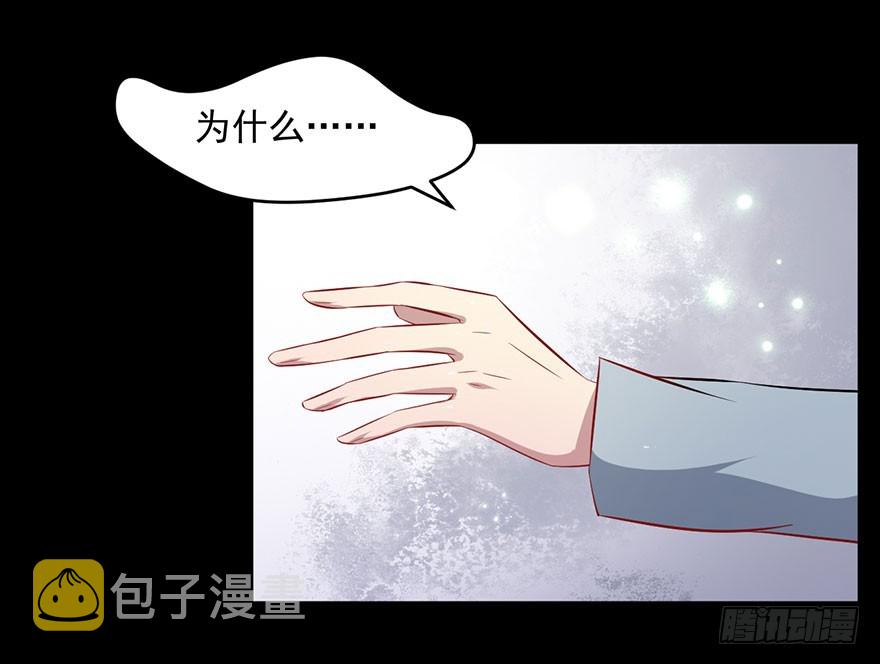 071逃出去！31