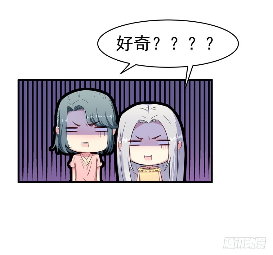 026是否接受潜规则？3
