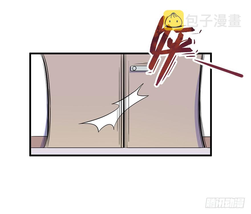 026是否接受潜规则？21