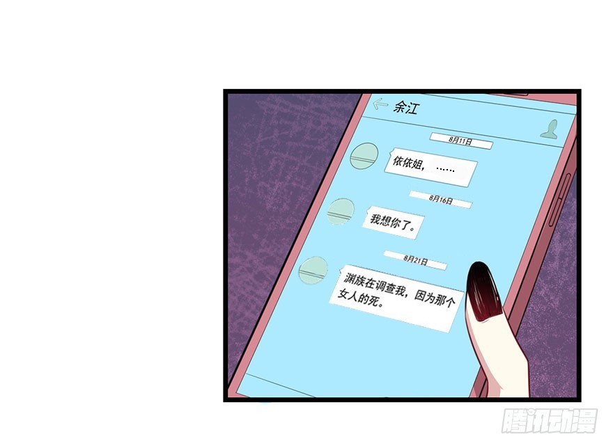 022痴傻之人34
