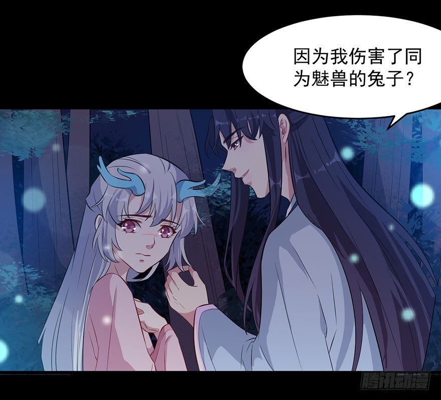 053你爱的就是我8