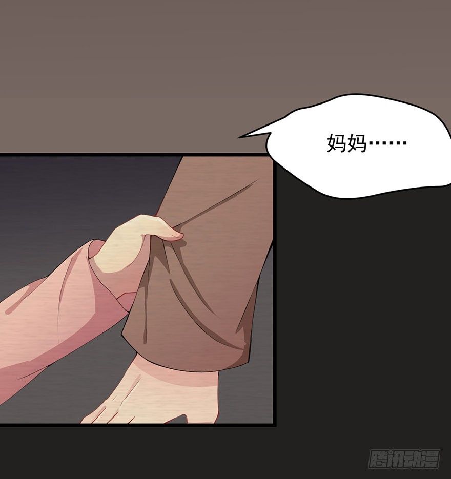 003贞洁锁链3