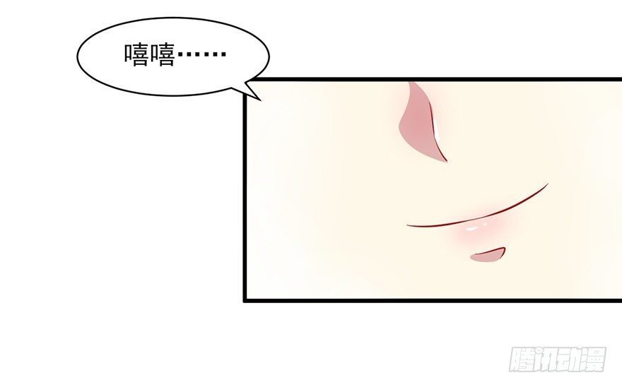 064母子孽缘32