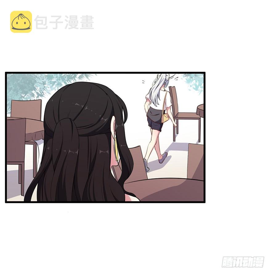 034为你杀人9