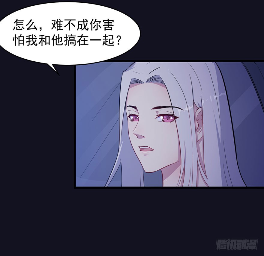 021自不量力14