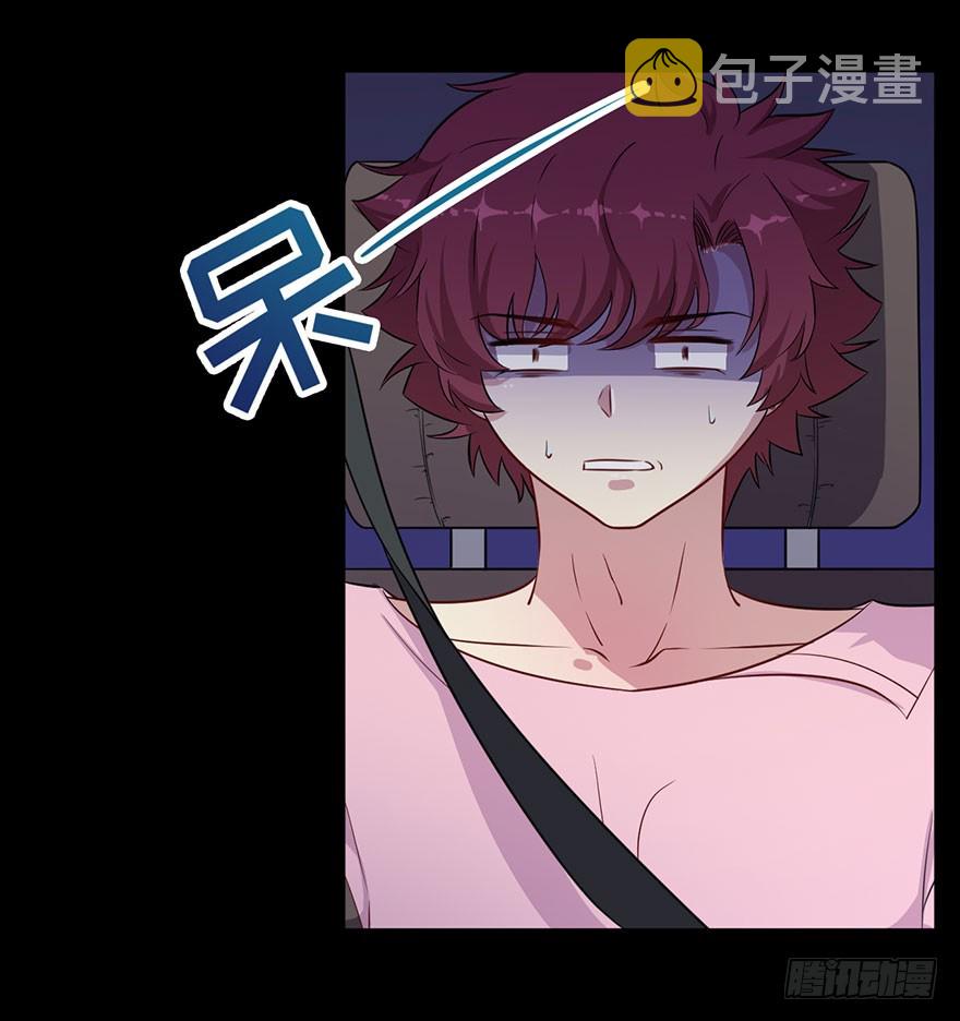 041古怪的梦境23