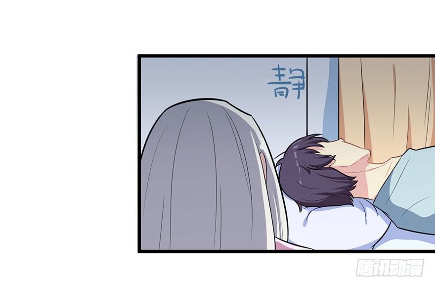 010顾西洲的身份36