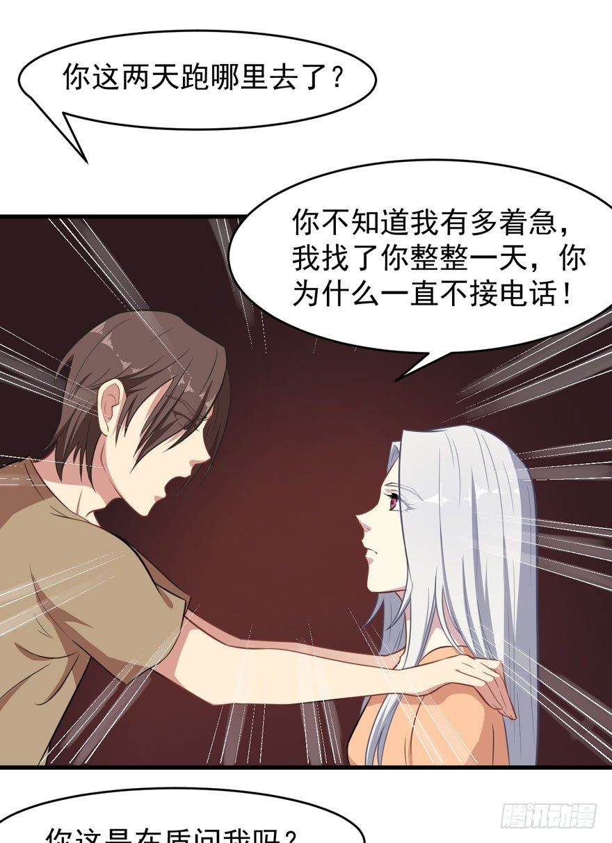 005再也不见3