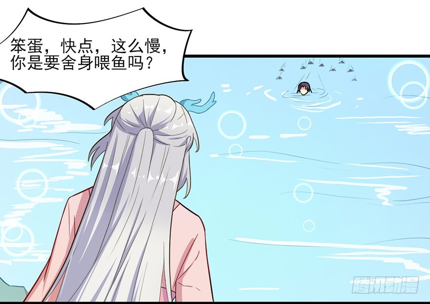 049两人过往25