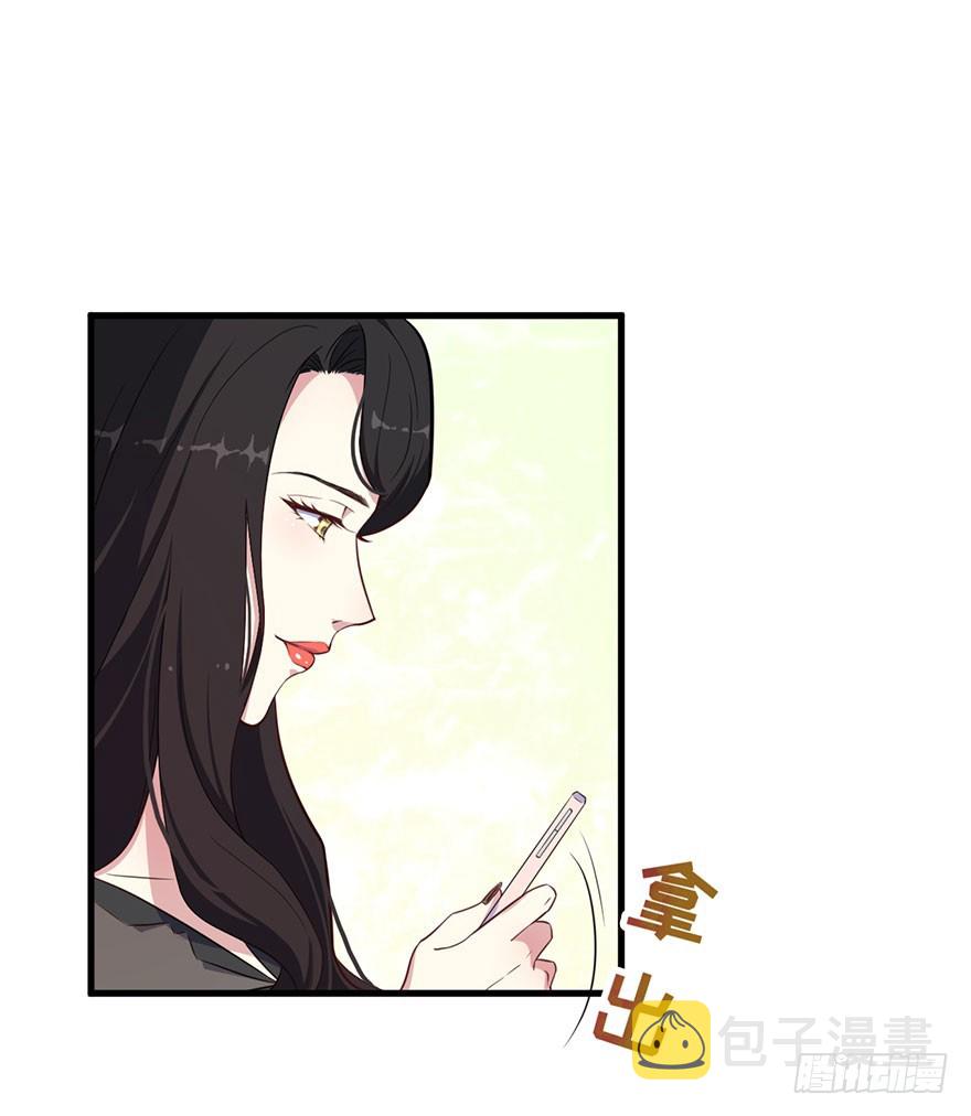 026是否接受潜规则？23