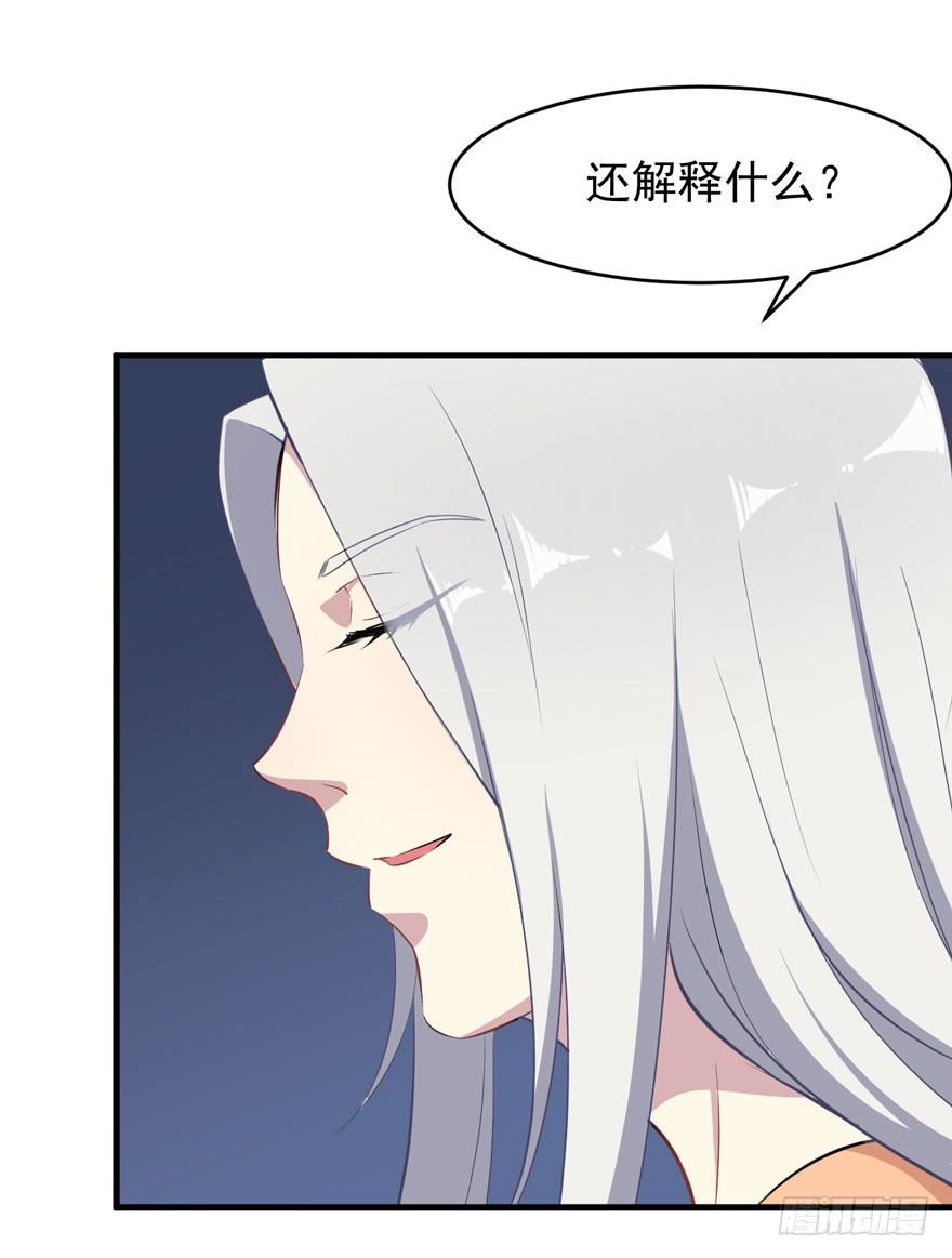 005再也不见35