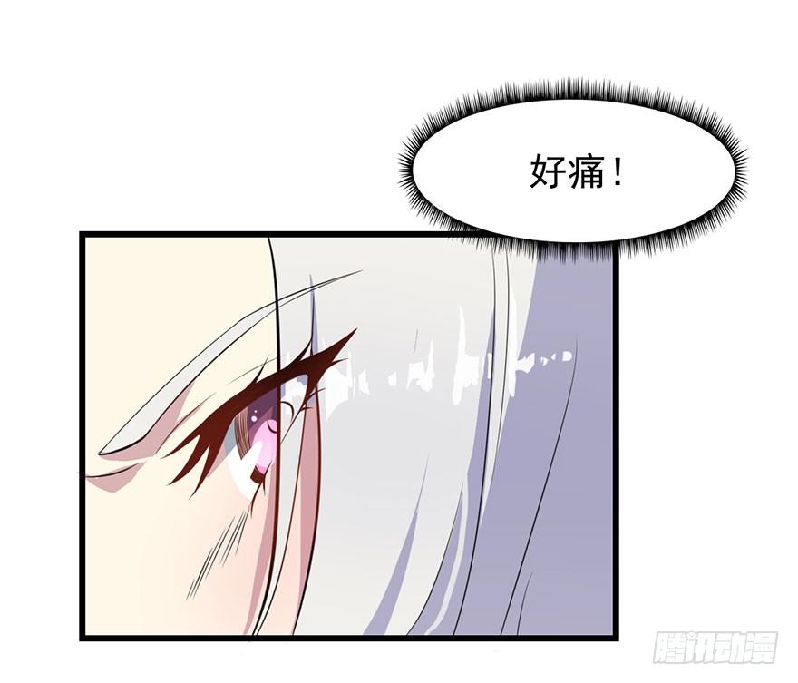 012无能的你13
