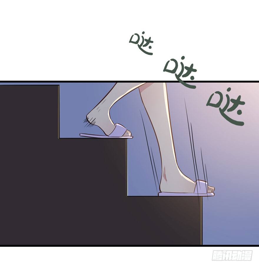 006魅兽发情期20