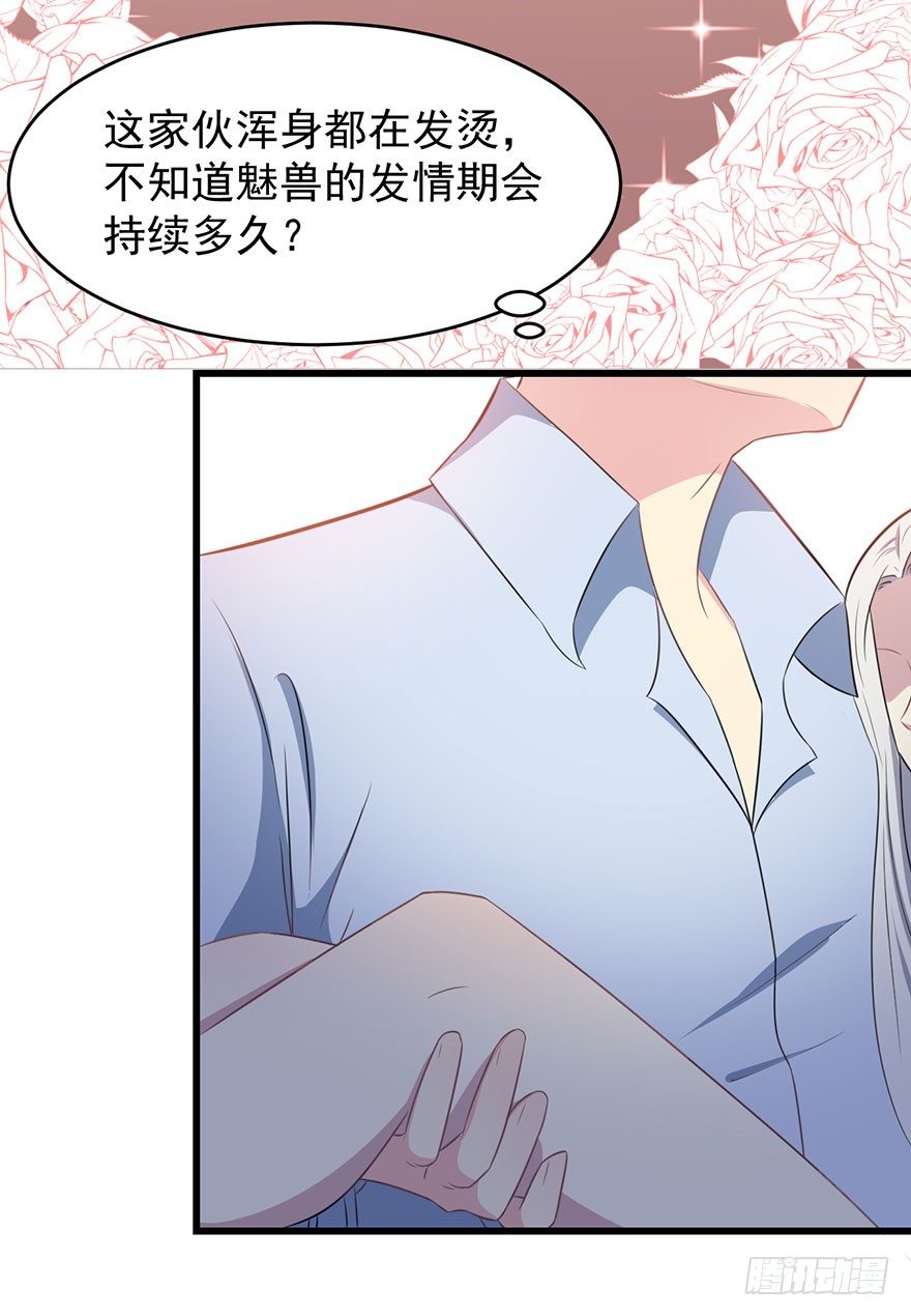 010顾西洲的身份15