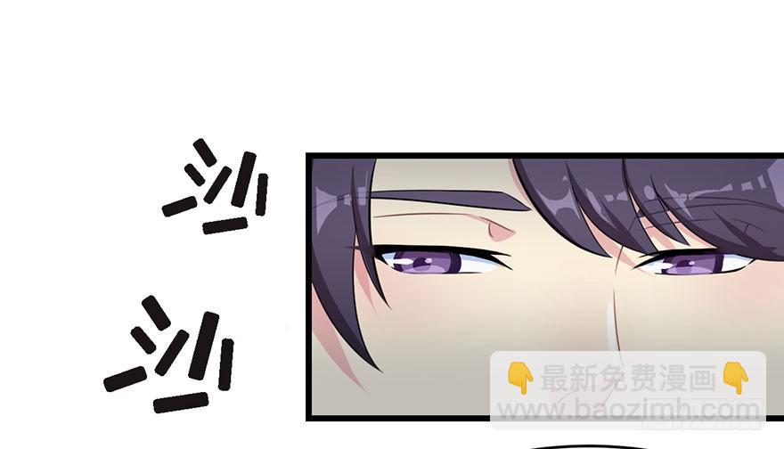 010顾西洲的身份21
