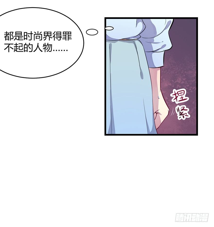 015新任素女26