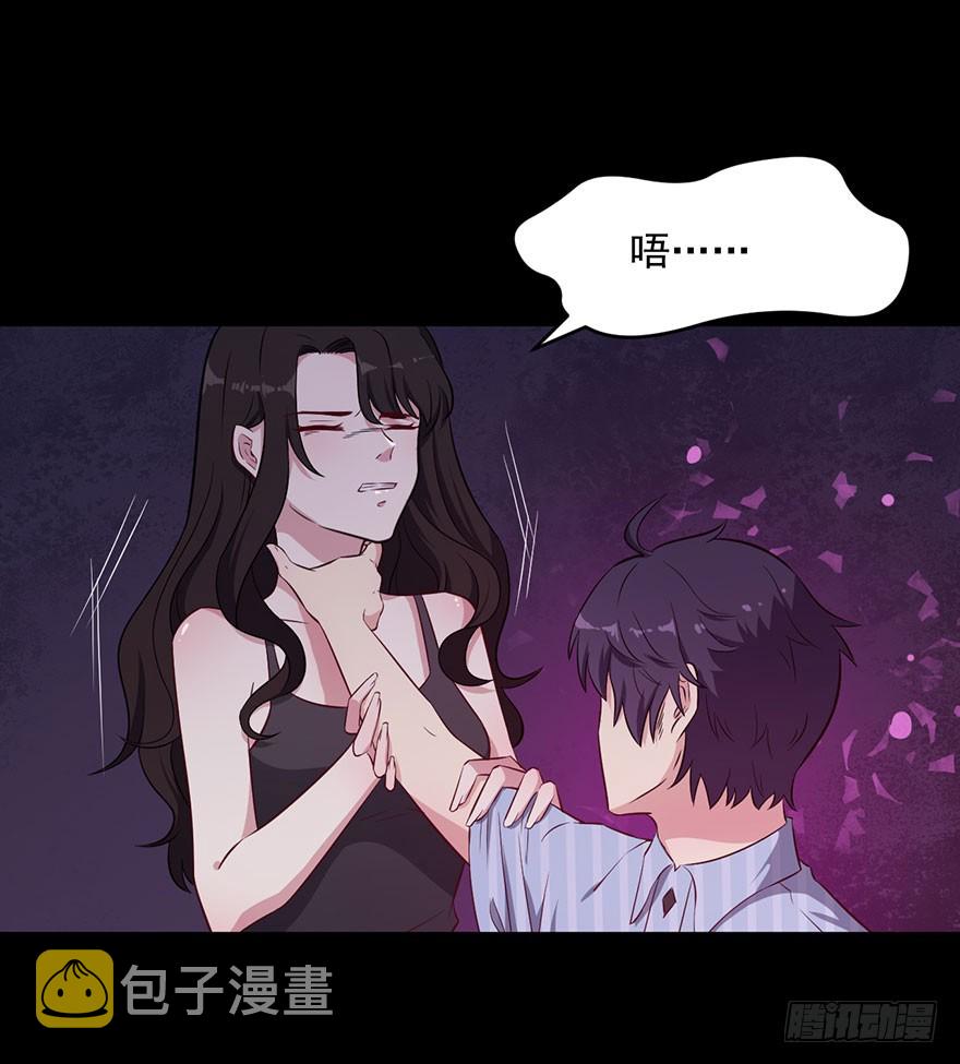 042夫褚的背叛25