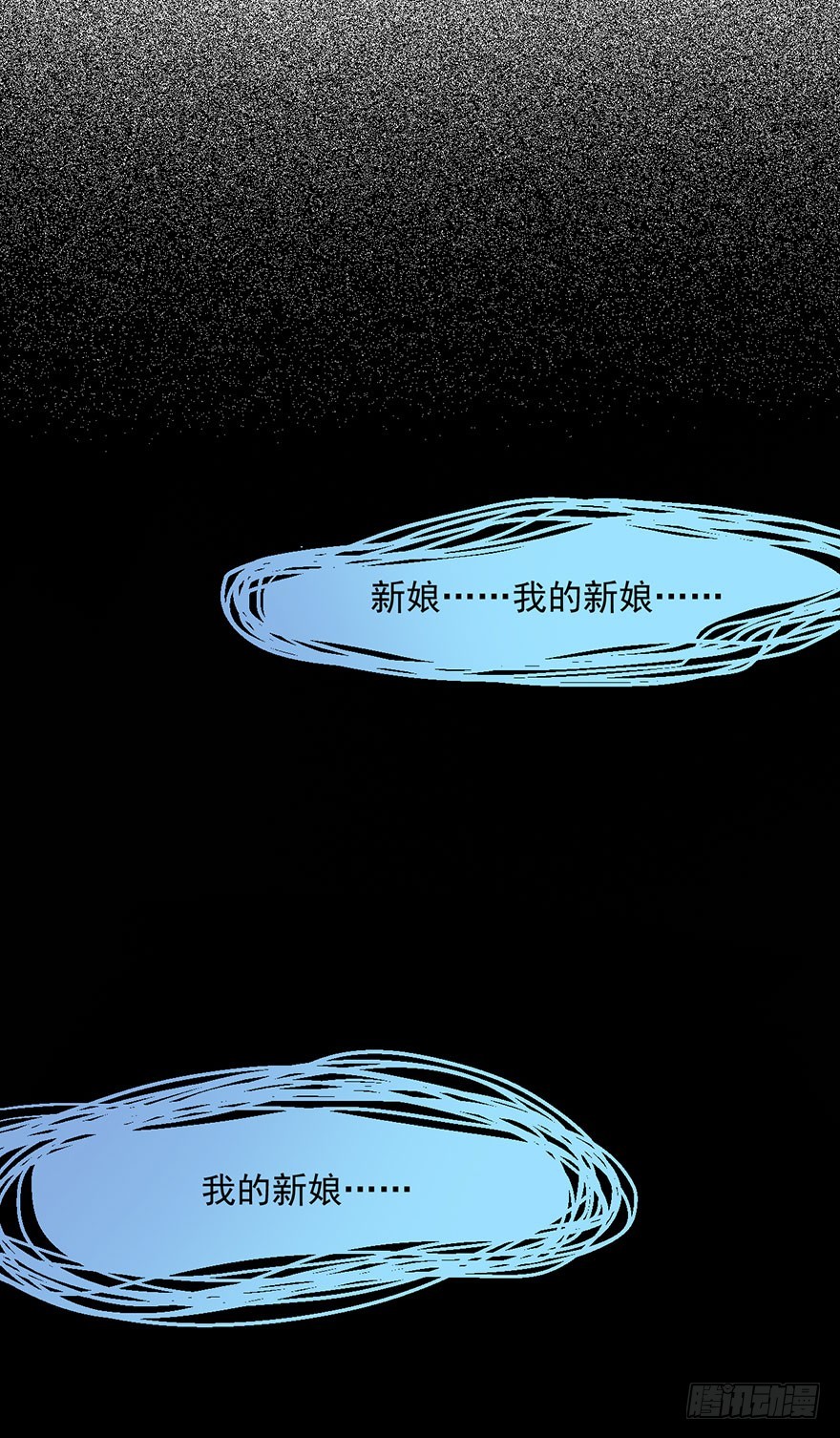 037发情期再次发作33