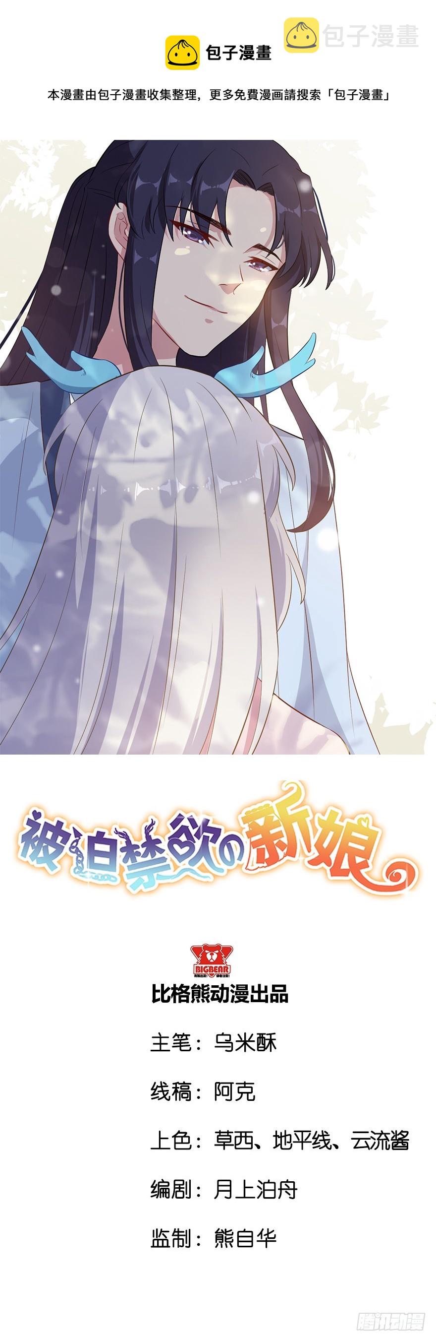 053你爱的就是我0