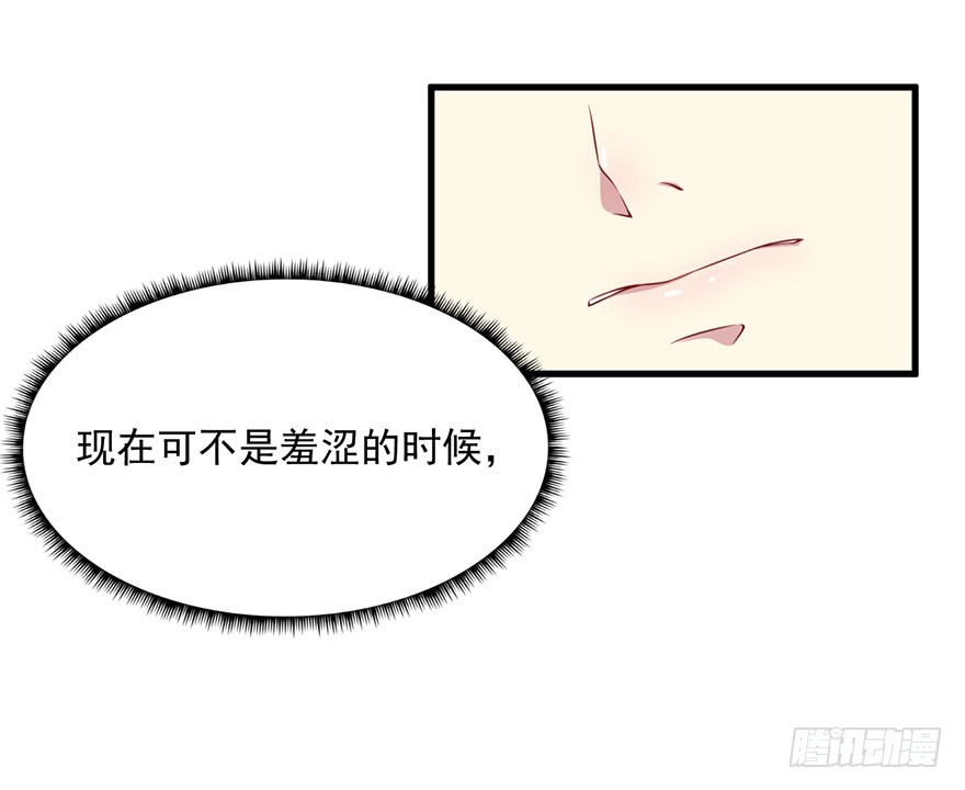 031突然冒出来的儿子17