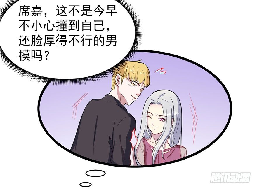 018顾西洲的坚持31