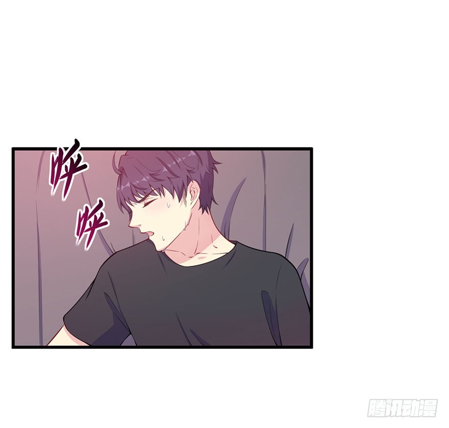 031突然冒出来的儿子12