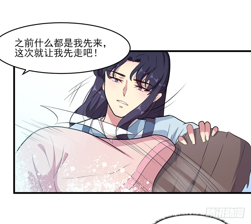049两人过往37