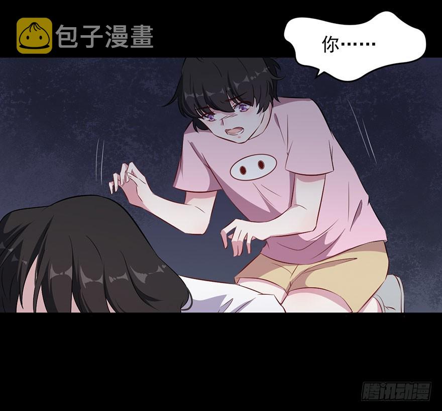 071逃出去！16