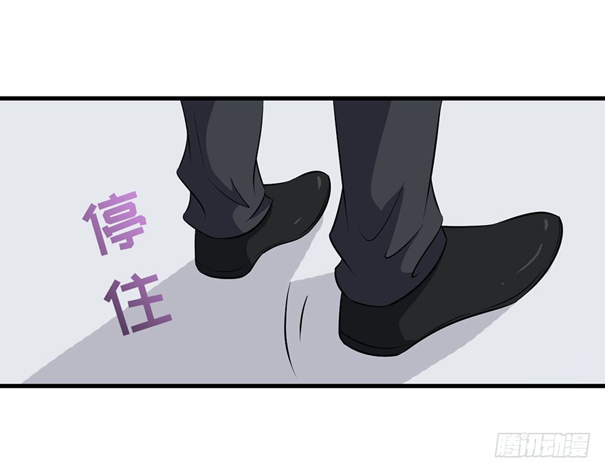 065营救行动19