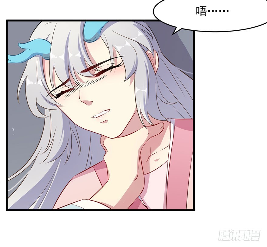 050勇敢之人13