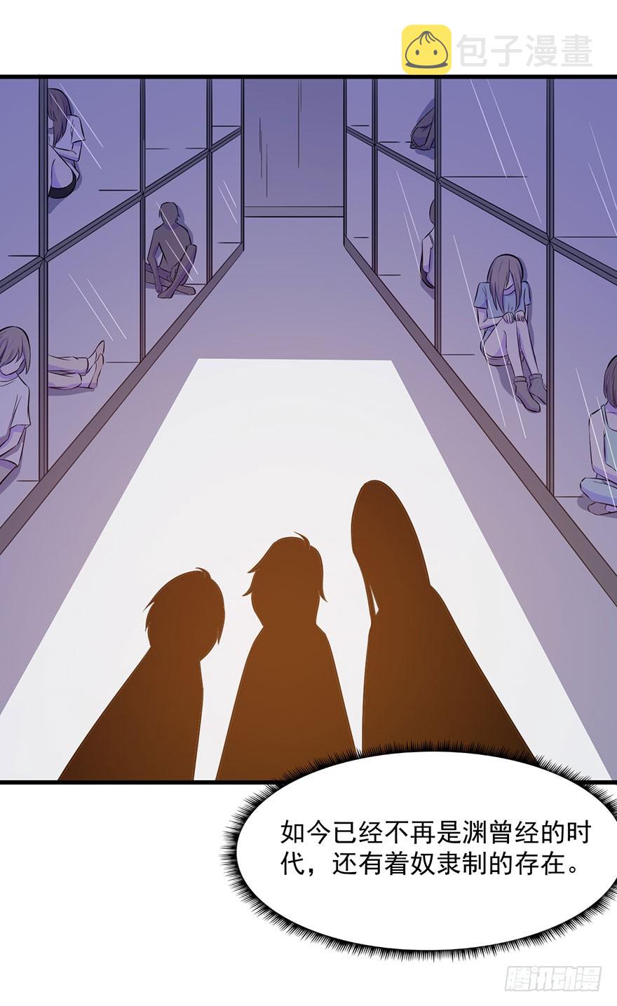 065营救行动31